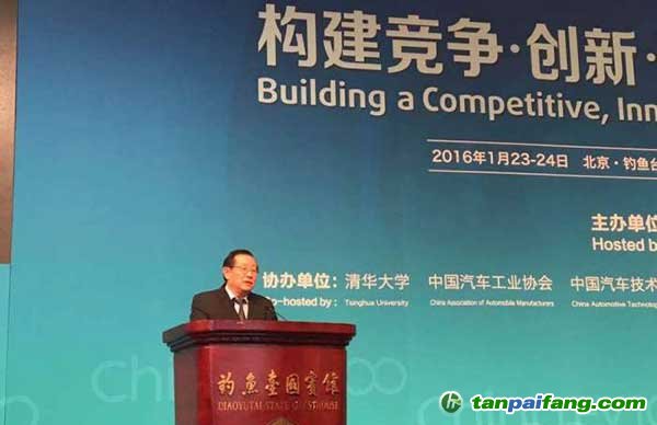 中國(guó)新能源汽車銷量全球占比超過30%