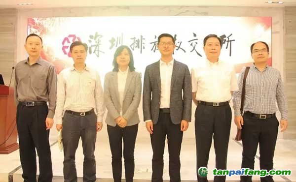深圳發(fā)改委珠綱辦領(lǐng)導一行調(diào)研深圳排放權(quán)交易所