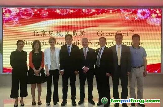 GreenCert應(yīng)用對國內(nèi)碳市場的MRV（監(jiān)測、報告、核證）數(shù)據(jù)管理體系也具有重要借鑒意義