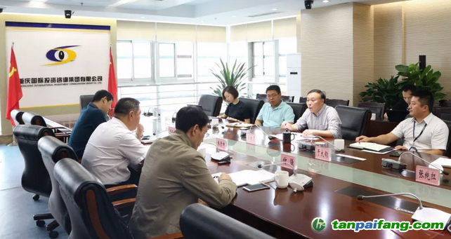 山東省工程咨詢院副院長張素坤一行赴重慶國際投資咨詢集團有限公司、全國碳市場能力建設（重慶）中心調研