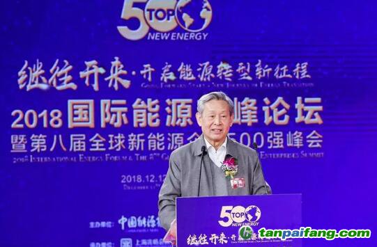 杜祥琬院士：低碳、應對氣候變化與經濟增長不沖突，且?guī)頇C遇