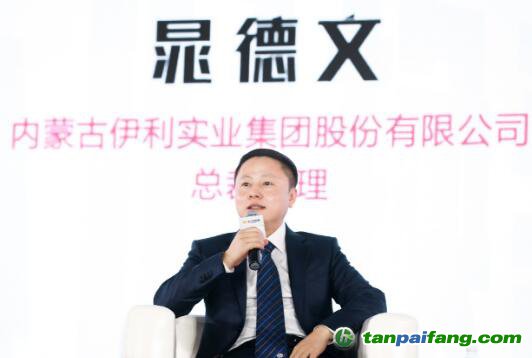 伊利連續(xù)8年開展溫室氣體排放量盤查 通過綠色牧場、綠色產業(yè)鏈打造綠色新增長點