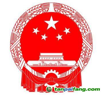 生態(tài)環(huán)境部、國家發(fā)改委、工信部、財(cái)政部和交通部聯(lián)合發(fā)布關(guān)于推進(jìn)實(shí)施鋼鐵行業(yè)超低排放的意見【環(huán)大氣[2019]35號(hào)】