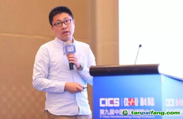 俞慶：泛在電力物聯(lián)網(wǎng)及其在綜合能源服務領域的落地