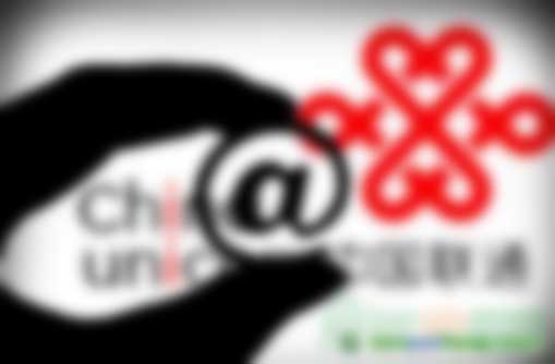 2019年北京聯(lián)通碳配額置換項(xiàng)目（第二次）公開(kāi)比選公告