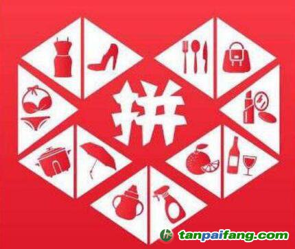 如何開發(fā)一套領取拼多多優(yōu)惠券的小程序需要多少錢