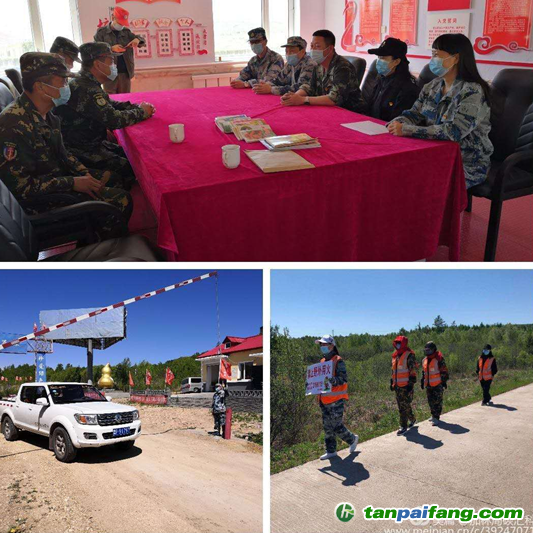 認真謀劃_求真務實_推動碳匯資源管理工作順利開展 認真謀劃_求真務實_推動碳匯資源管理工作順利開展