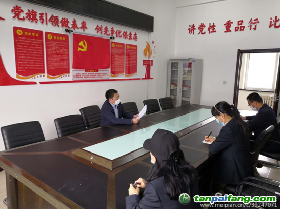 認真謀劃_求真務實_推動碳匯資源管理工作順利開展 認真謀劃_求真務實_推動碳匯資源管理工作順利開展