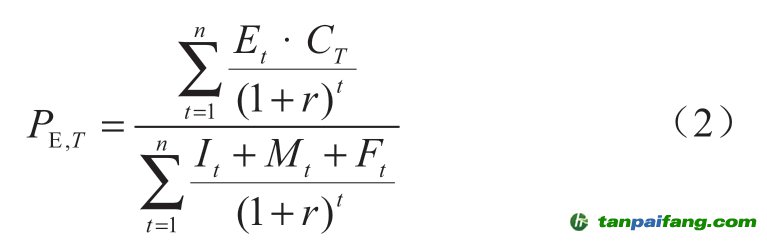 pagenumber_ebook=21,pagenumber_book=331