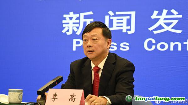 生態(tài)環(huán)境部應(yīng)對氣候變化司司長李高:氣候投融資是實(shí)現(xiàn)新達(dá)峰目標(biāo)和“碳中和”愿景的新動能