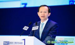 北京市委常委、副市長殷勇：碳市場將成為與股票、債券、外匯等一樣的重要市場