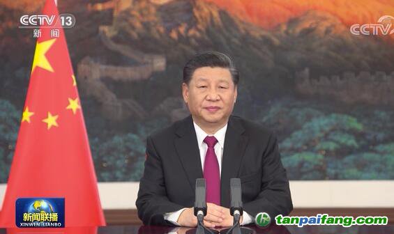 習(xí)近平在世界經(jīng)濟(jì)論壇“達(dá)沃斯議程”對(duì)話會(huì)上的特別致辭，中國(guó)實(shí)現(xiàn)碳達(dá)峰、碳中和目標(biāo)需要付出極其艱巨的努力