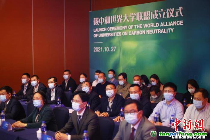 聯(lián)盟成立儀式現(xiàn)場?！°蟛?攝