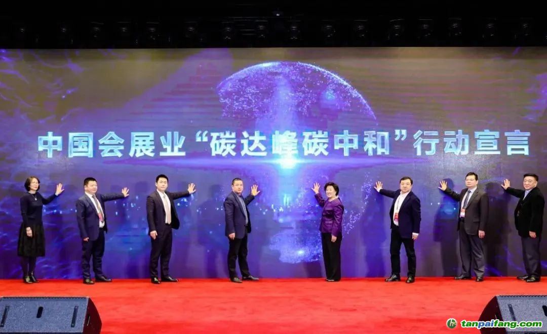 2 - 640？wx_fmt=jpeg