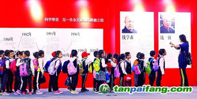 科普添動力，實現(xiàn)“雙碳”目標(biāo)更可期