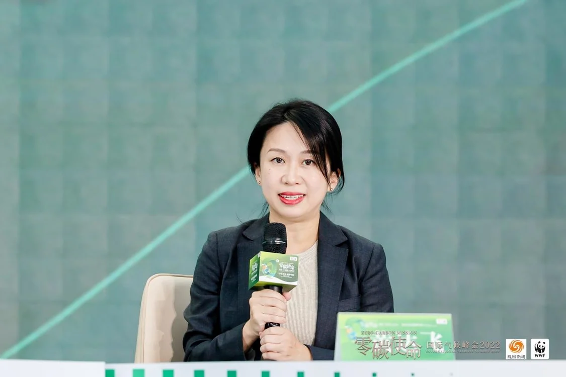 中金公司黃達(dá)飛：做大碳市場體量或有利于企業(yè)對沖風(fēng)險、平滑成本