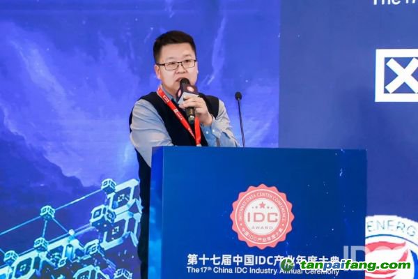 泛華建設(shè)集團(tuán)有限公司區(qū)域能源發(fā)展中心總經(jīng)理、中國(guó)建筑節(jié)能協(xié)會(huì)區(qū)域能源專(zhuān)業(yè)委員會(huì)秘書(shū)長(zhǎng)白首躍