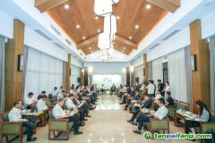 《南京ESG可持續(xù)投資研究報告》發(fā)布，ESG投資朋友圈再擴(kuò)容 全力打造中國ESG投資先鋒城市