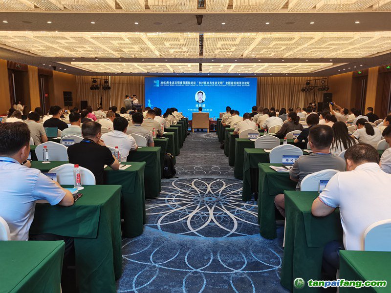 研討會(huì)現(xiàn)場。楊桂林?jǐn)z