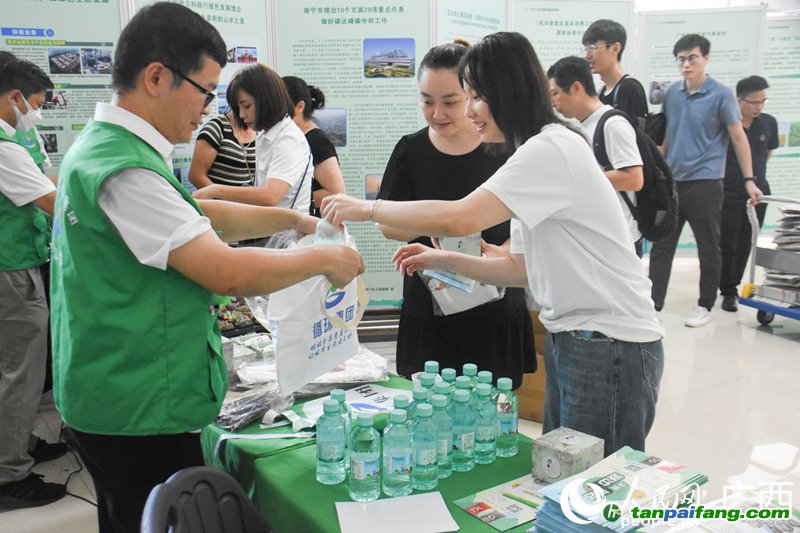 兌換獎(jiǎng)品。