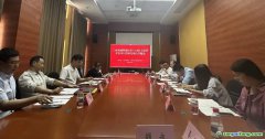 工業(yè)領(lǐng)域降碳技術(shù)CCER方法學(xué)開(kāi)發(fā)研討會(huì)成功舉辦