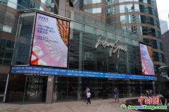 粵港澳四家交易所合作推動(dòng)大灣區(qū)碳市場發(fā)展