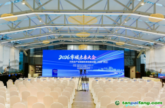 思想聚變，動(dòng)能澎湃｜2026零碳未來大會(huì)圓滿落幕，共繪全產(chǎn)業(yè)鏈綠色轉(zhuǎn)型新藍(lán)圖